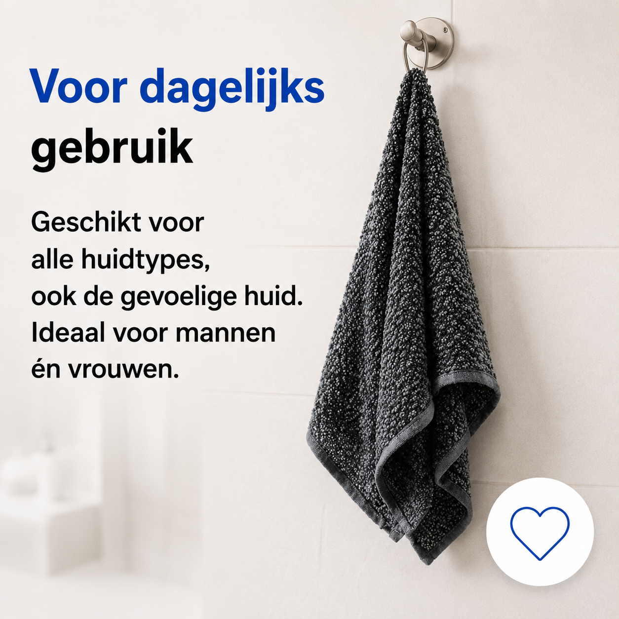Exfoluxe™ – Antibacteriële Douchehanddoek